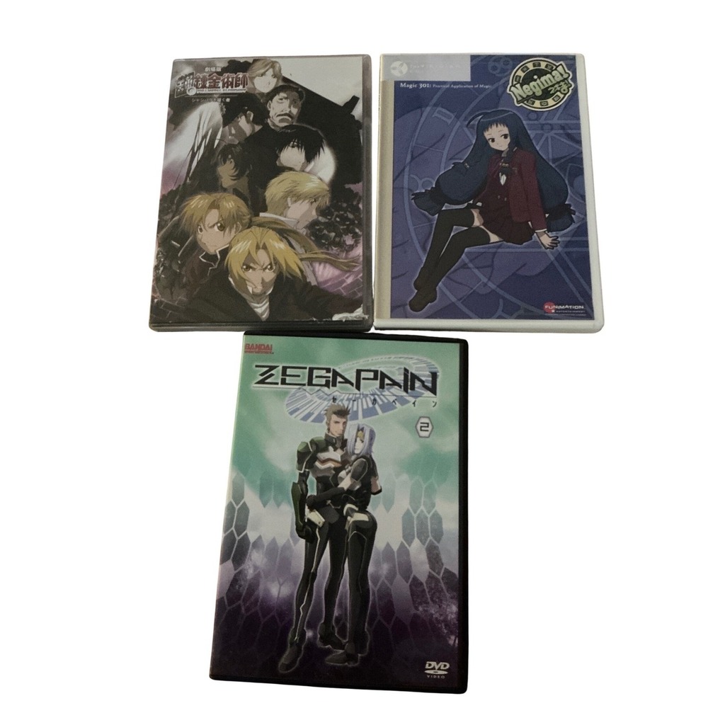 Anime Fullmetal Alchemist Negima Zegapain  DVD Lot of 3